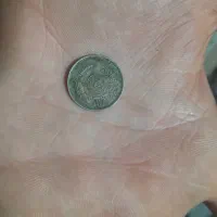 سکه عراقی، شاهی، قدیمی