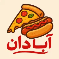 کارگر ساده فست فود