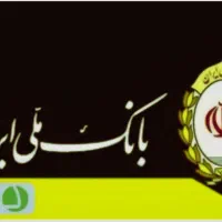 خرید امتیاز طرح مهربانی