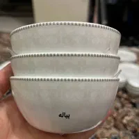 سرویس آرکوپال نو|ظروف سرو و پذیرایی|اسلام‌شهر, شهرک مهدیه|دیوار