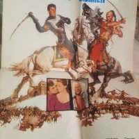 پوستر فلیم های ایرانی وخارجی