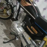 نیکتاز ۱۴۰۴