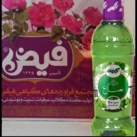 شیره فله انگور و سه شیره و... رازقی|خوردنی و آشامیدنی|تهران, ایرانشهر|دیوار