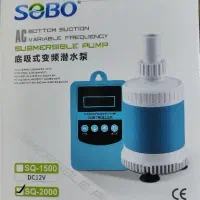 پمپ کنترلی آکواریوم sobo