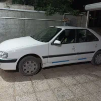 پارس سال 1400
