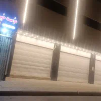تجاری مناسب  داروخانه  (رکن الدوله میانی)|اجارهٔ مغازه و غرفه|اصفهان, شاهزید|دیوار