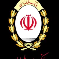 آسان / دریافت / پول