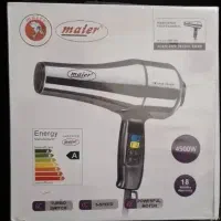 سشوارmaier-مدلmr.98.اصلی4500w