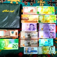آلبوم اسکناس|کلکسیون سکه، تمبر، اسکناس|شهریار, |دیوار