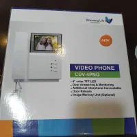 ایفون چهار طبقه کماکس|دوربین مداربسته|لاهیجان, گلستان|دیوار