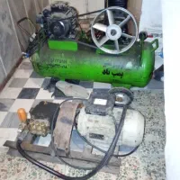 وسایل کارواش