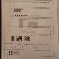 پاسخ کاربرگ‌های ریاضی تمام پایه ها و آموزش
