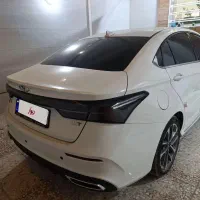 آریزو شش پرو