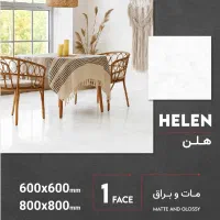 کاشی و سرامیک/اقساطی/نقدی و اعتباری/ارزان/عمده