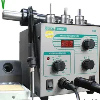هیتر هویه کوییک 706W plus
