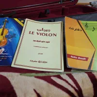 ساز ویولن|ویولن|بابل, |دیوار