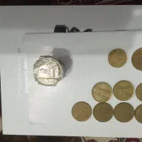 سکه،دوبسته کامل ۵۰تمنی و ۲۰۰و۲۰و۱۰ سریال پشت سر هم