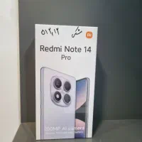 شیائومی Redmi Note 14 با حافظهٔ ۲۵۶ گیگابایت|موبایل|اصفهان, احمدآباد|دیوار