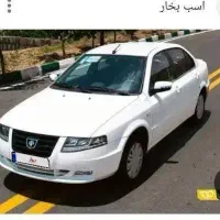 فروش حواله سمند