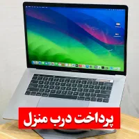 Macbook pro 2018- استوک ارزان - ۱۴ روز تست hp dell