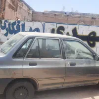 پراید