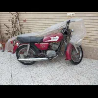 موتور سوپر
