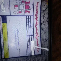 پژو پارس ۸۷|خودرو سواری و وانت|ملایر, |دیوار