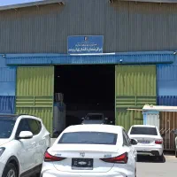 خدمات ترخیص و تعویض پلاک
