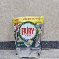 محصولات شوینده بهداشتی و مراقبتی عمده