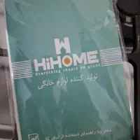 اجاق گاز|اجاق گاز و لوازم برقی پخت‌وپز|اسلام‌شهر, مطهری|دیوار