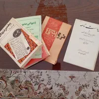 تاریخی - ادبی - رمان و اجتماعی