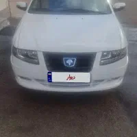 سورن پلاس دو گانه ef7 مدل ۱۴۰۴