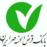 فروش وام مهر قرض الحسنه