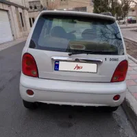 mvm110چهارسیلند