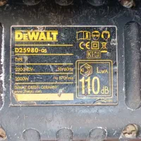 چکش تخریب 32 کیلیویی دیوالت|ابزارآلات|بابل, |دیوار