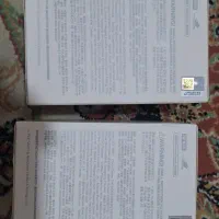 لبوبو فابریک|اسباببازی بچه|تهران, بهداشت|دیوار