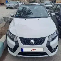 کوییک آر/سفیدسقف مشکی/۱۴۰۴ صفر خشک