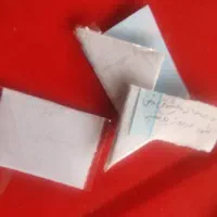 کاغذ نوشته صریع و تضمینی