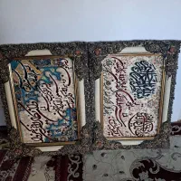 تابلو فرش با قیمت استثنایی|فرش|کبودرآهنگ, |دیوار