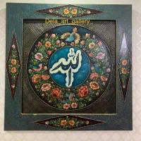 تابلو نقاشی کار دست