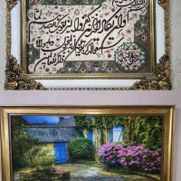 تابلو فرش ماشینی