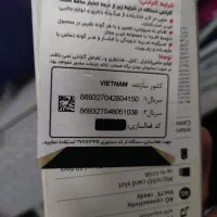 سه عدد نوکیا ساده  نو نو  ویتنام،5310،150،105|موبایل|همدان, |دیوار