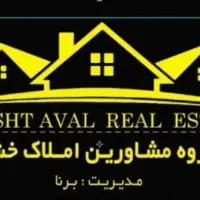 150-متر-اجاره-2-خواب-مرکز-شهر