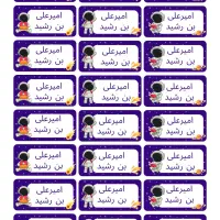 چاپ عکس رنگی|خدمات رایانه‌ای و موبایل|رامهرمز, |دیوار