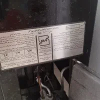 بخاری|بخاری، هیتر، شومینه|نسیمشهر, |دیوار