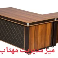 میز مدیریت|دفتر کار|دورود, |دیوار