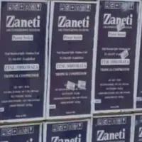 کولرگازی زانتی ۳۰هزار t3 معاوضه با کولر سوخته