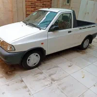 اهواز حمیدیه