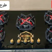 اجاق گاز رومیزی استاندارد با کد رهگیری