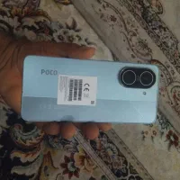 پوکوC71
